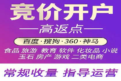 案例分析：信息流广告运营公司助力企业品牌升级