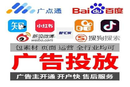 案例分享：竞价推广助力企业拓展市场份额