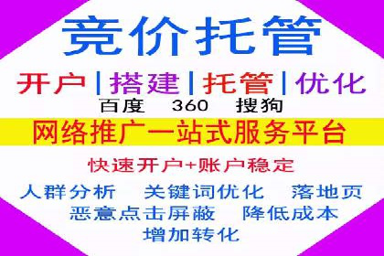 探索信息流广告的奥秘：成功案例背后的策略解析