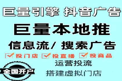 从零到亿——百度竞价代理成功案例分享